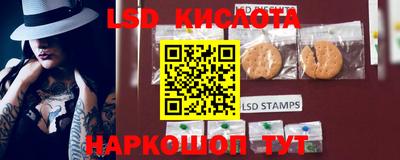 прущая мука Шахты