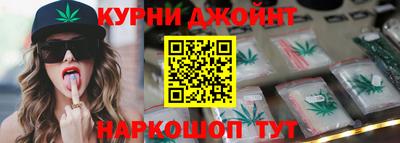 прущая мука Шахты