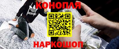 прущий лед Шебекино