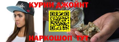прущая мука Шахты