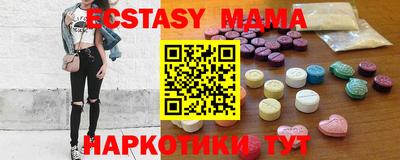 прущий лед Шебекино