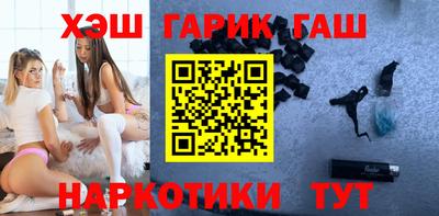 прущая мука Шахты